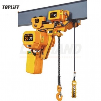 低凈空環(huán)鏈電動(dòng)葫蘆1噸 2噸 3噸